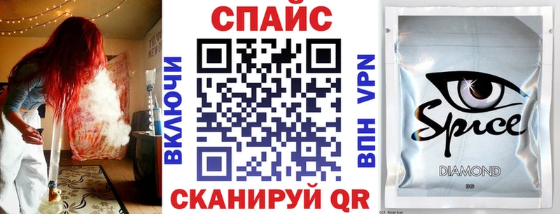 БУТИРАТ GHB Заволжье