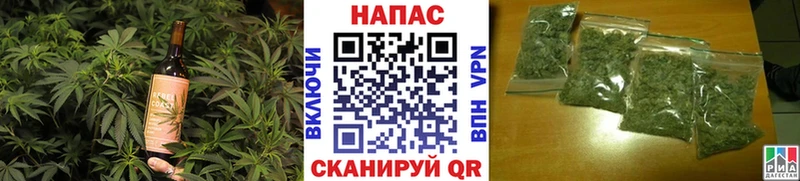 Cannafood конопля  даркнет сайт  Заволжье 