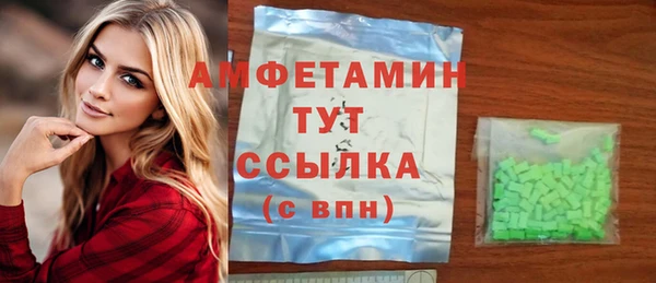 СК Алзамай