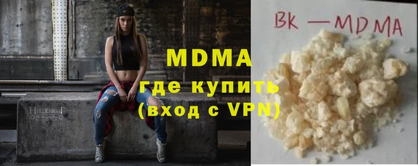 jwh Абинск