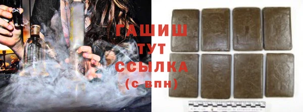 PSILOCYBIN Абдулино