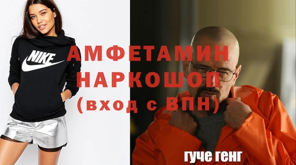 СК Алзамай