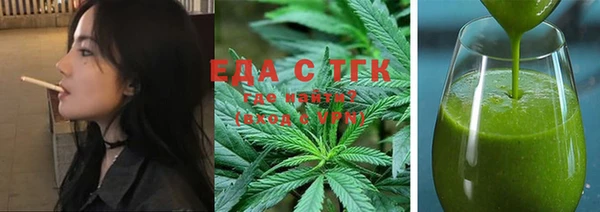 2c-b Алексин