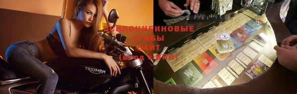 кокаин Абаза