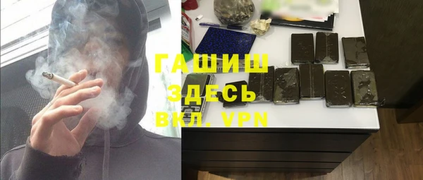 jwh Абинск