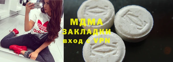 PSILOCYBIN Абдулино