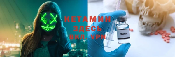 PSILOCYBIN Абдулино