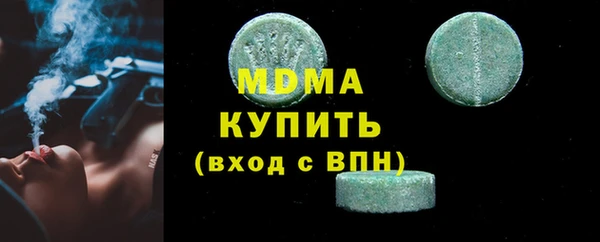 СК Алзамай