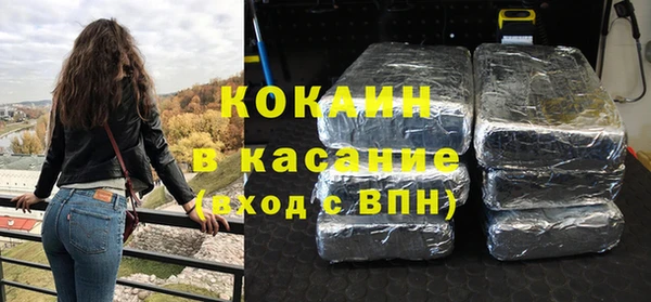 PSILOCYBIN Абдулино