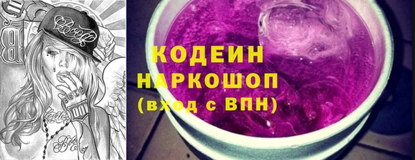 PSILOCYBIN Абдулино