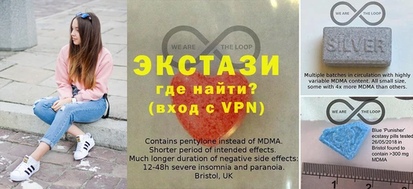 jwh Абинск