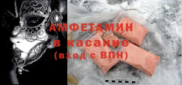 jwh Абинск