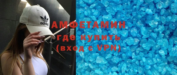 PSILOCYBIN Абдулино