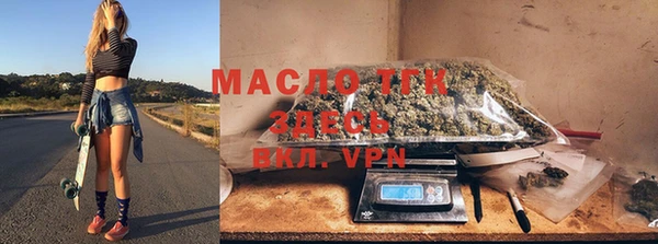 PSILOCYBIN Абдулино