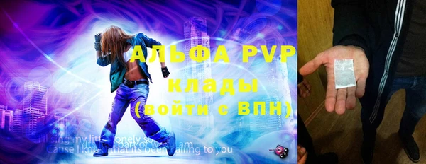 jwh Абинск