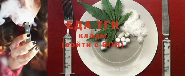 jwh Абинск