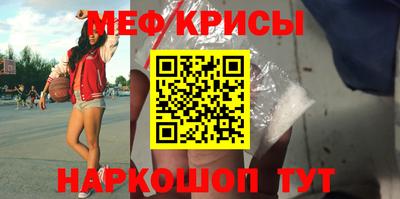 прущий лед Волжск