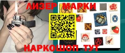 СК Волгодонск