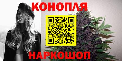 прущий лед Волжск