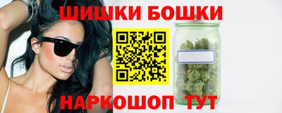 прущий лед Волжск