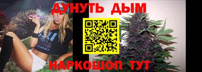 прущий лед Волжск