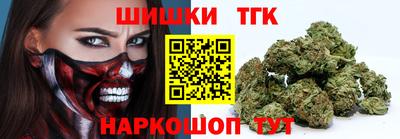 прущий лед Волжск
