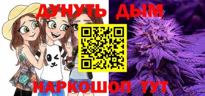 прущий лед Волжск