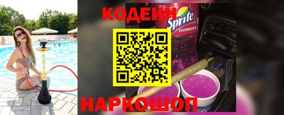 прущий лед Волжск