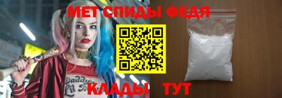прущий лед Волжск