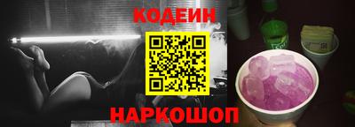 прущий лед Волжск