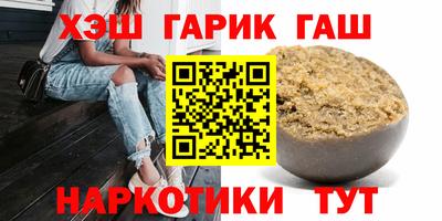 прущий лед Волжск