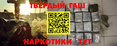 СК Волгодонск