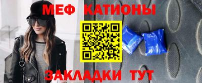 СК Волгодонск