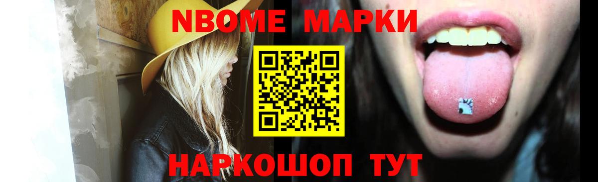 Лсд 25 экстази  LSD-25 экстази ecstasy  Вход с VPN  LSD-25 экстази ecstasy  Заволжье 