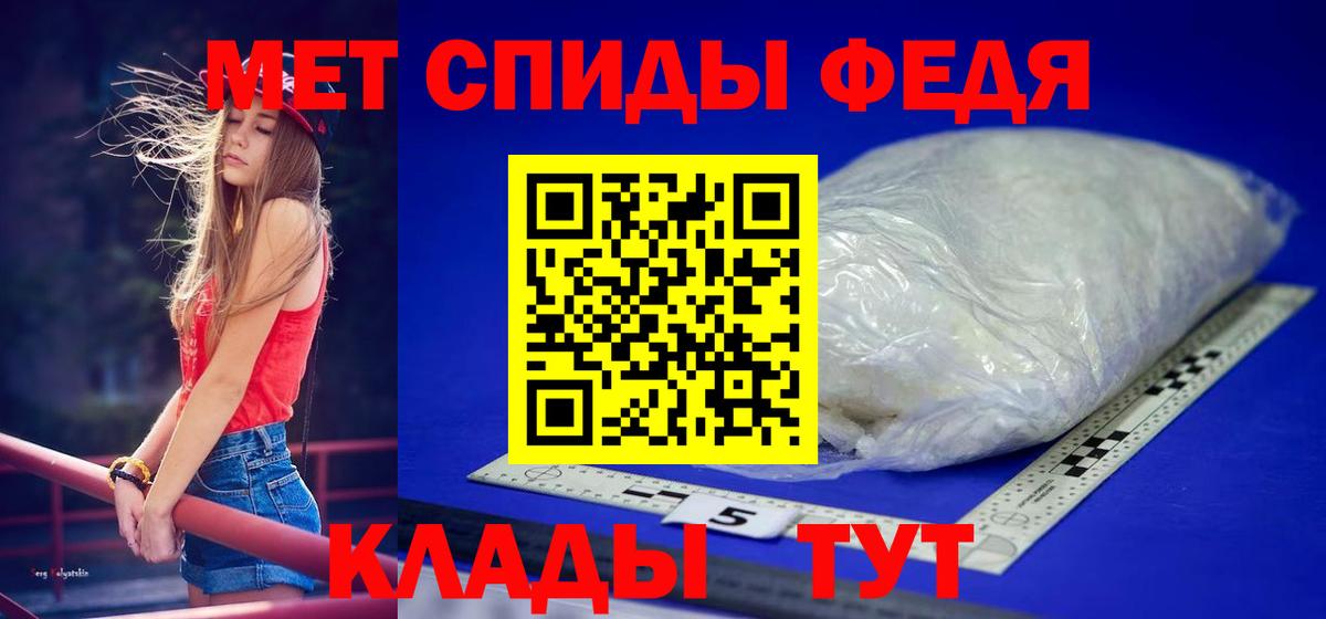 КОКАИН Заволжье