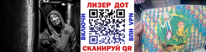 цены наркотик  Заволжье  MEGA как зайти  Марки NBOMe 1,5мг 