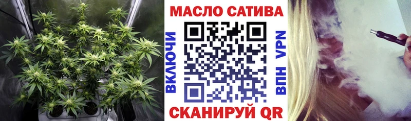 ТГК концентрат hydra зеркало Заволжье сколько стоит